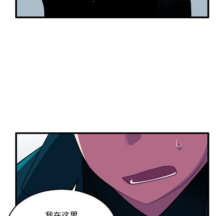 第251话 第34页