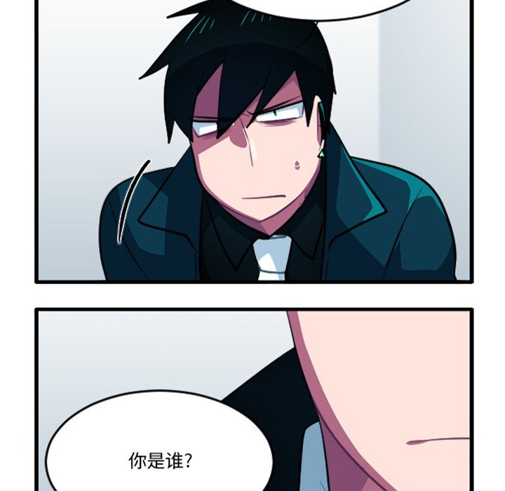 第251话 第36页