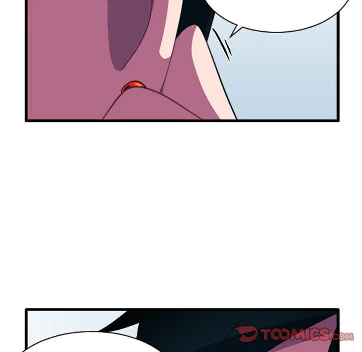 第252话 第9页