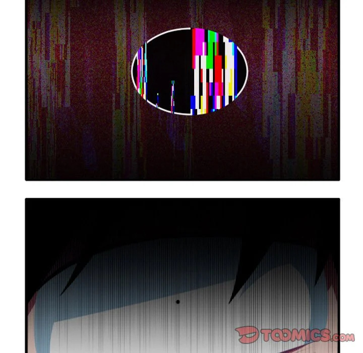 第253话 第5页