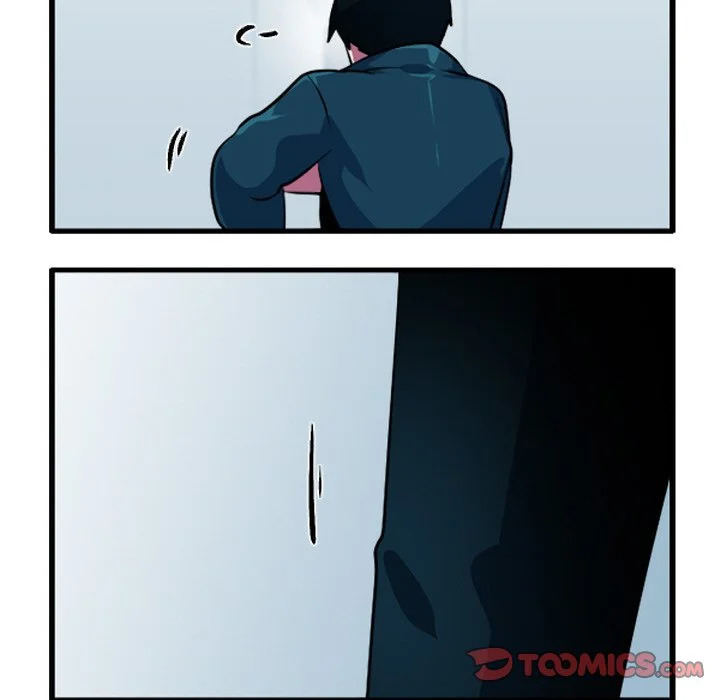 第253话 第21页