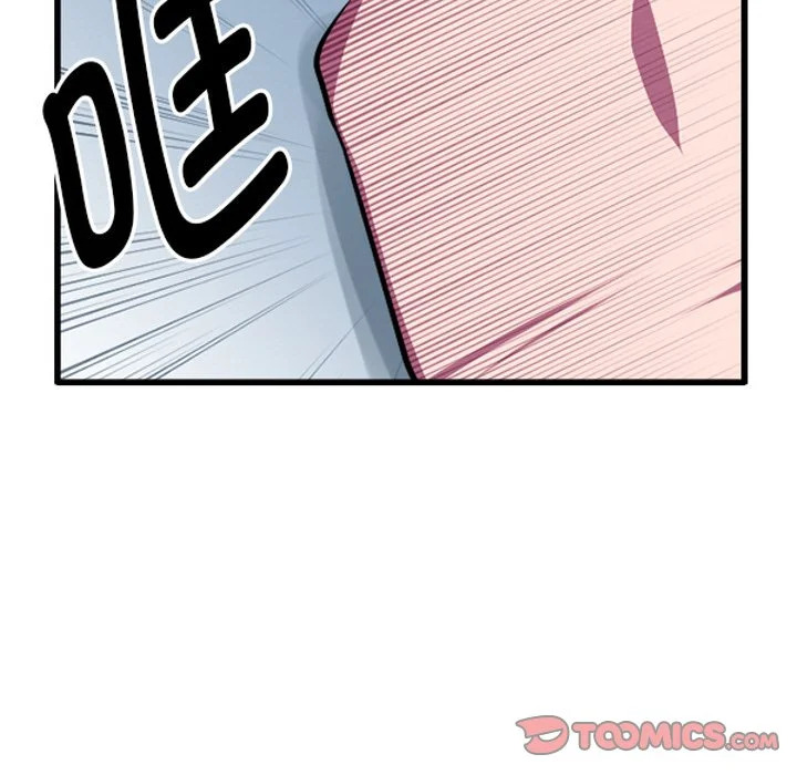 第253话 第31页