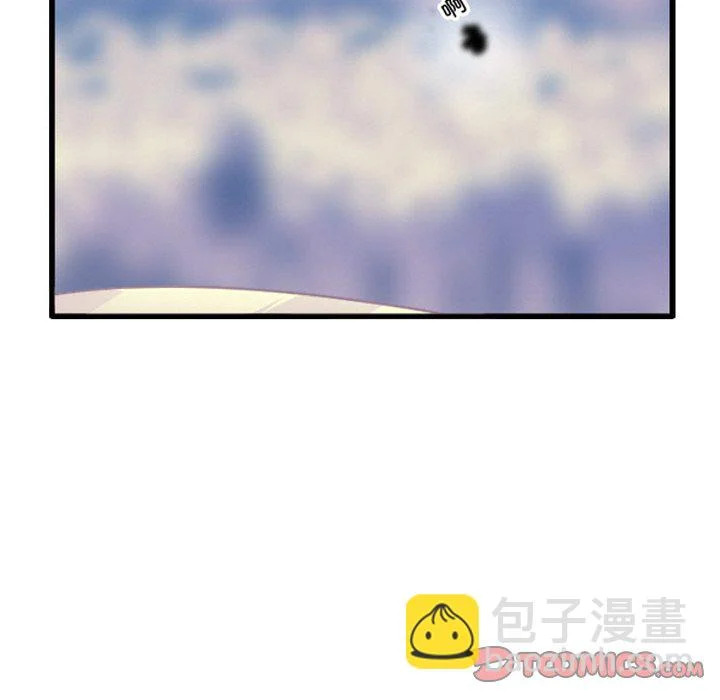 第254话 第37页