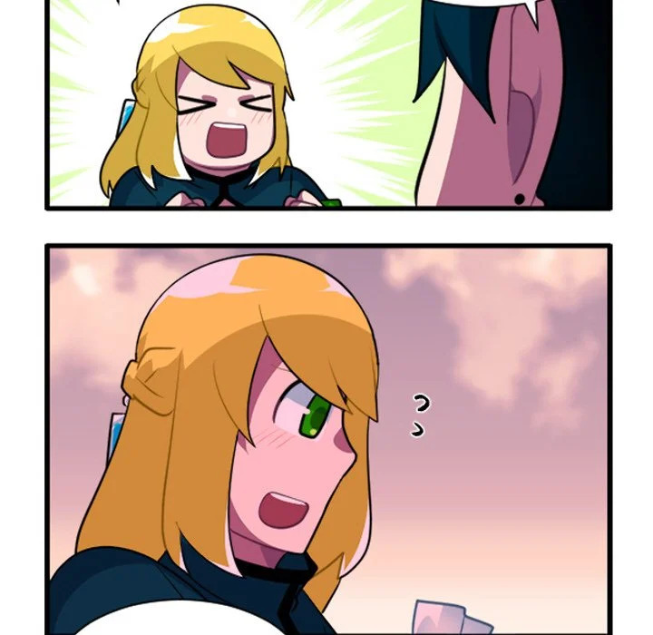 第255话 第14页