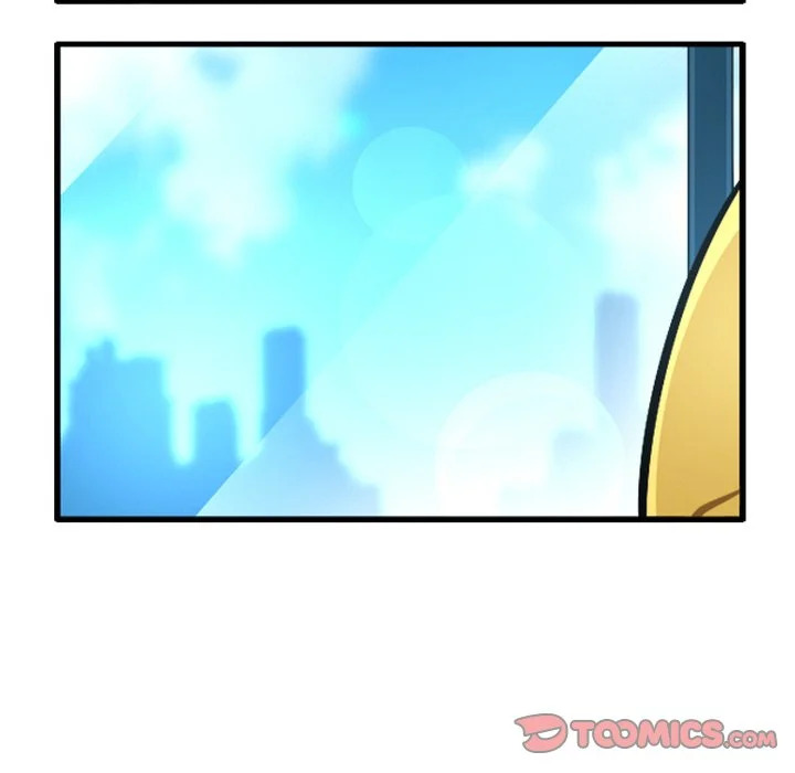 第256话 第15页