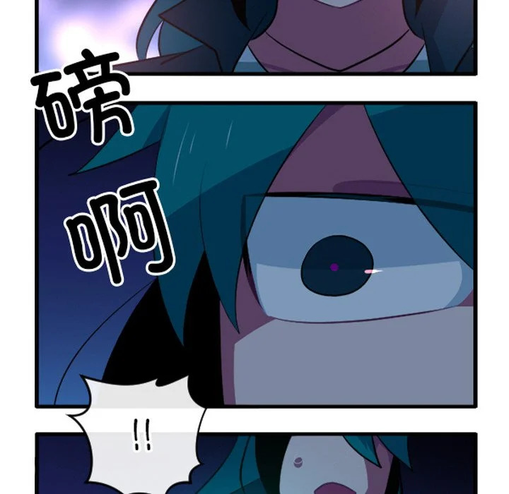 第256话 第30页
