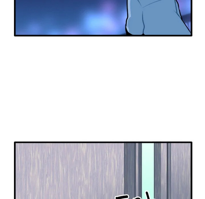 第257话 第6页
