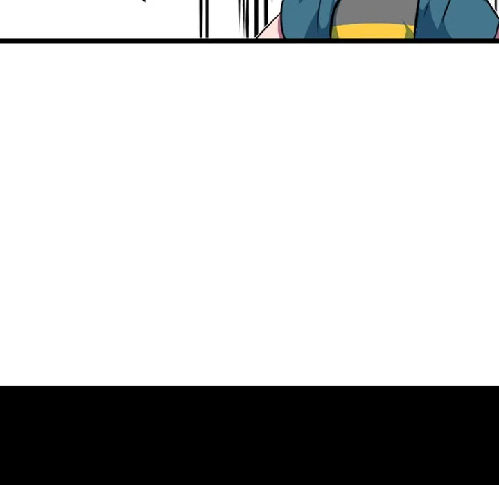 第258话 第6页