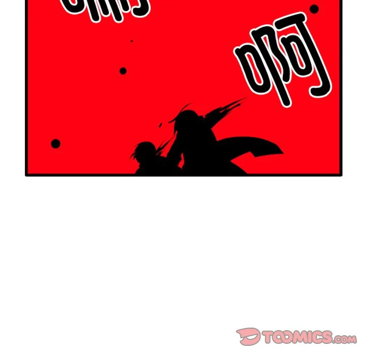 第260话 第31页