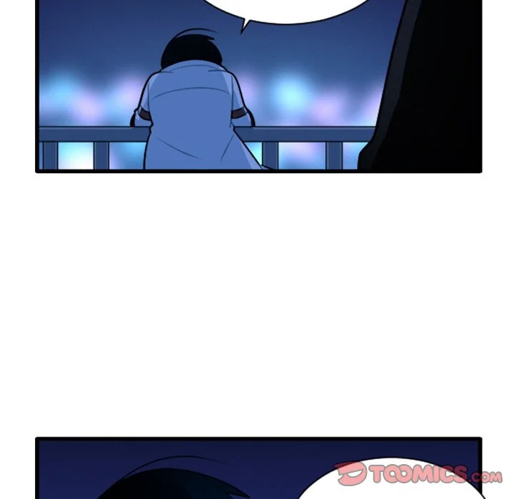 第260话 第9页