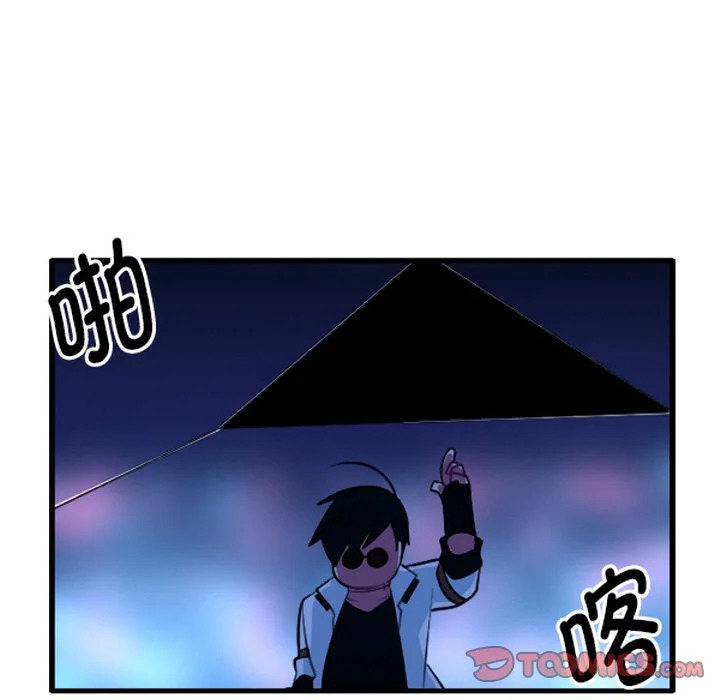 第261话 第19页