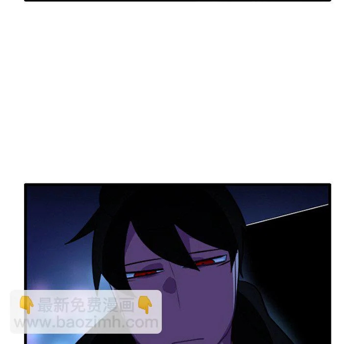 第261话 第22页