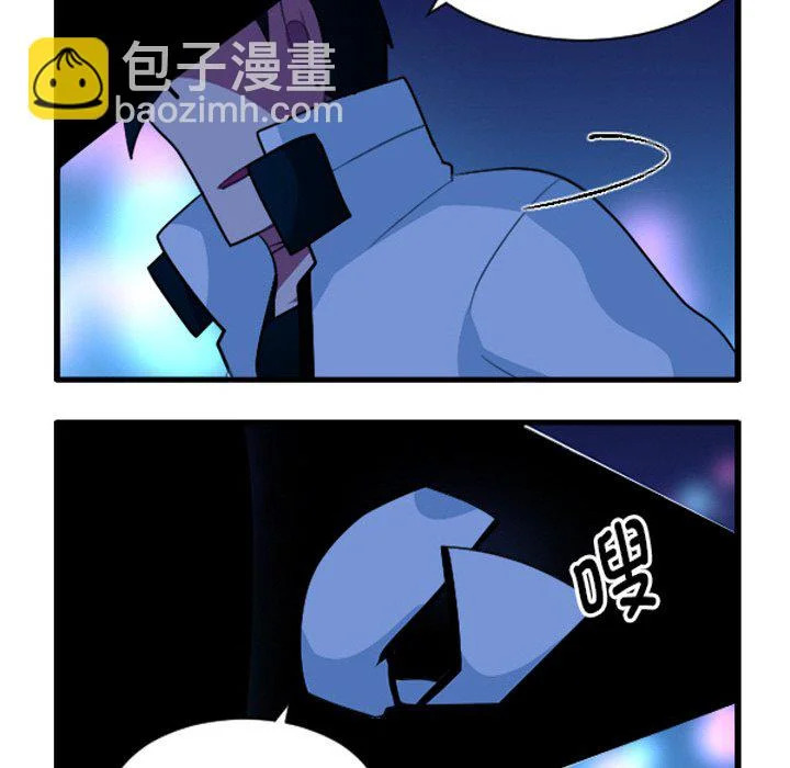 第261话 第24页