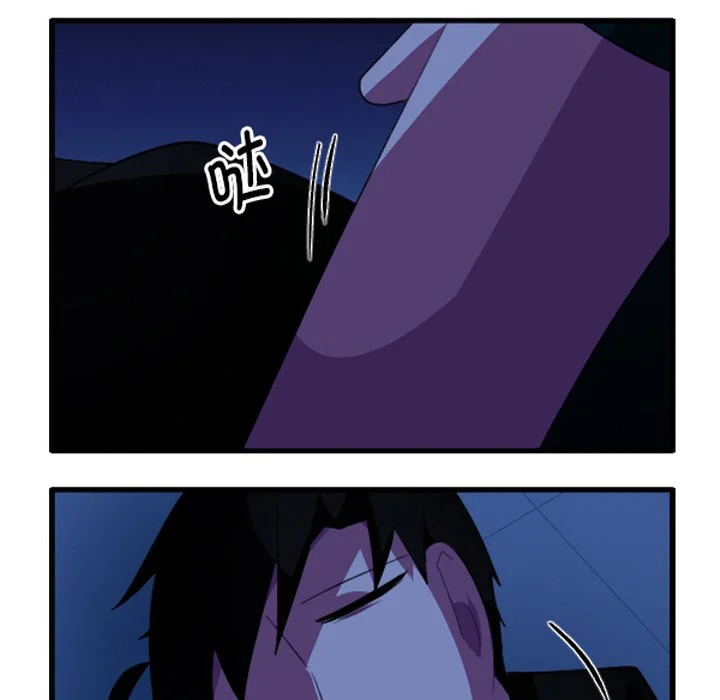 第261话 第32页