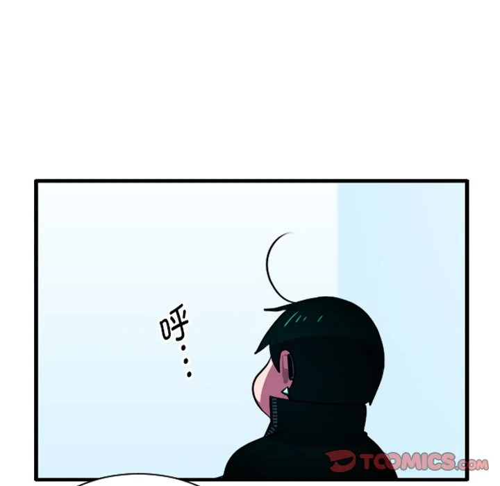 第262话 第19页