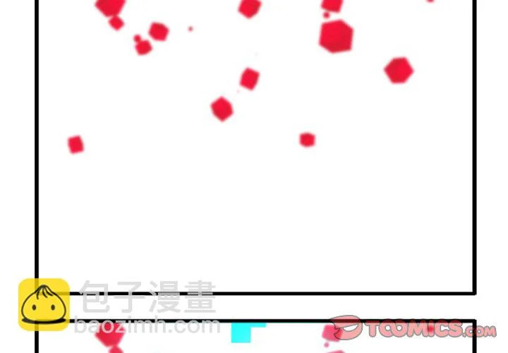 第266话 第3页