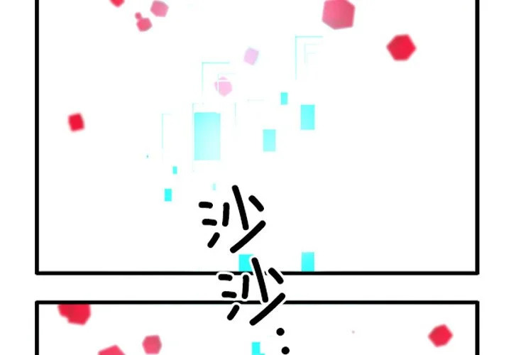 第266话 第4页