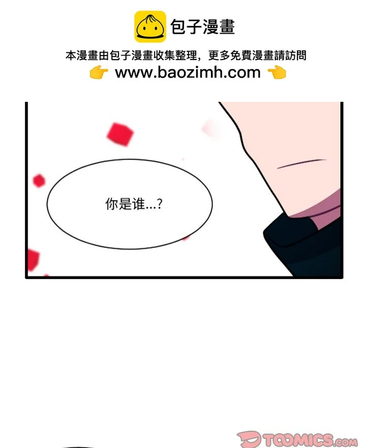 第266话 第31页