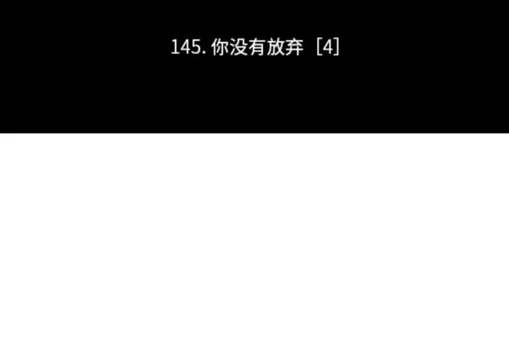 第269话 第2页