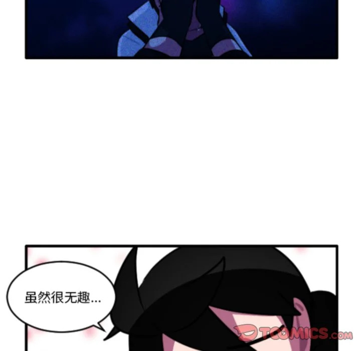 第269话 第25页