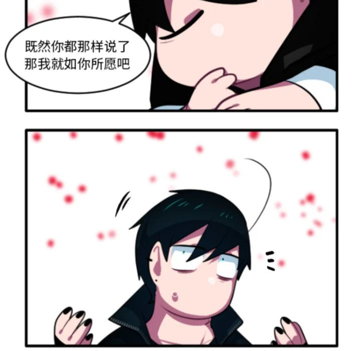 第269话 第26页
