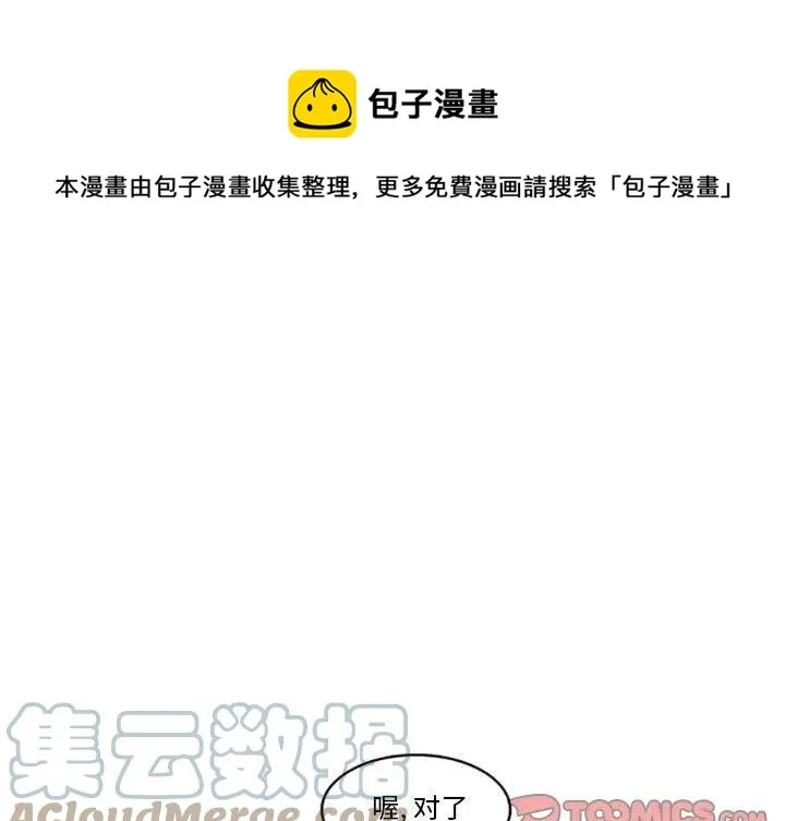 45 第1页