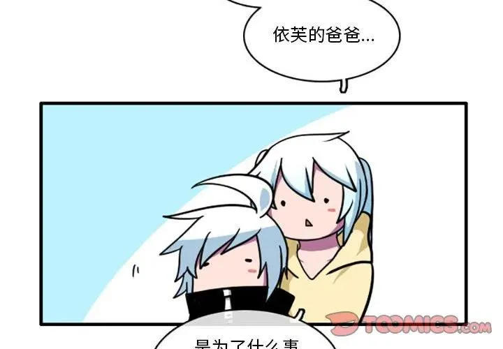 45 第2页