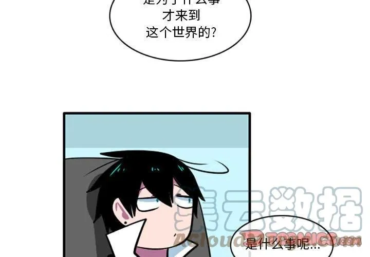 45 第3页