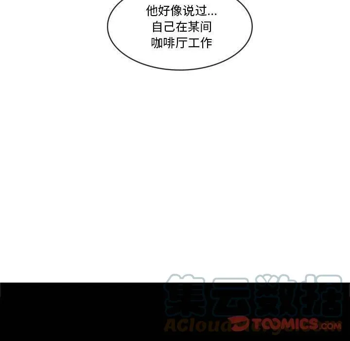 45 第5页