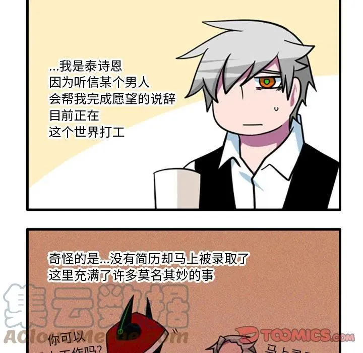 45 第7页