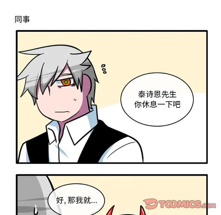 45 第10页