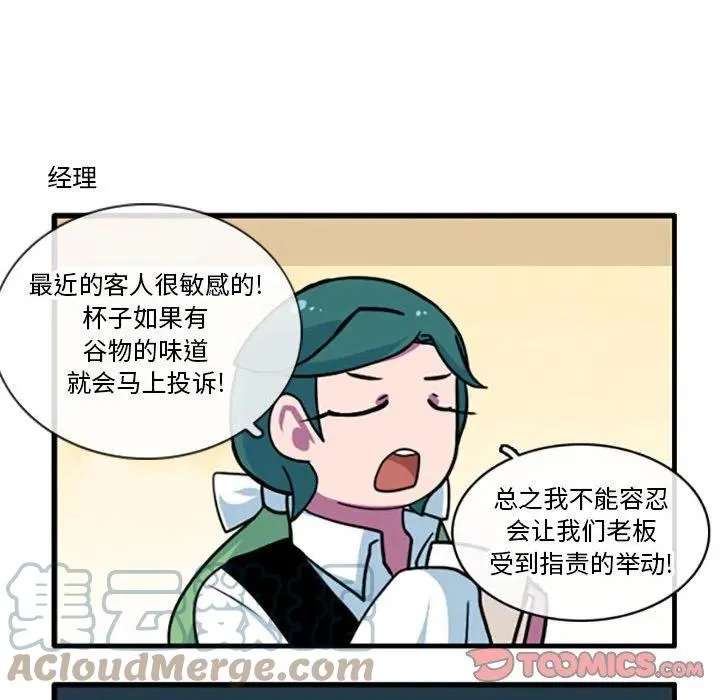 45 第13页