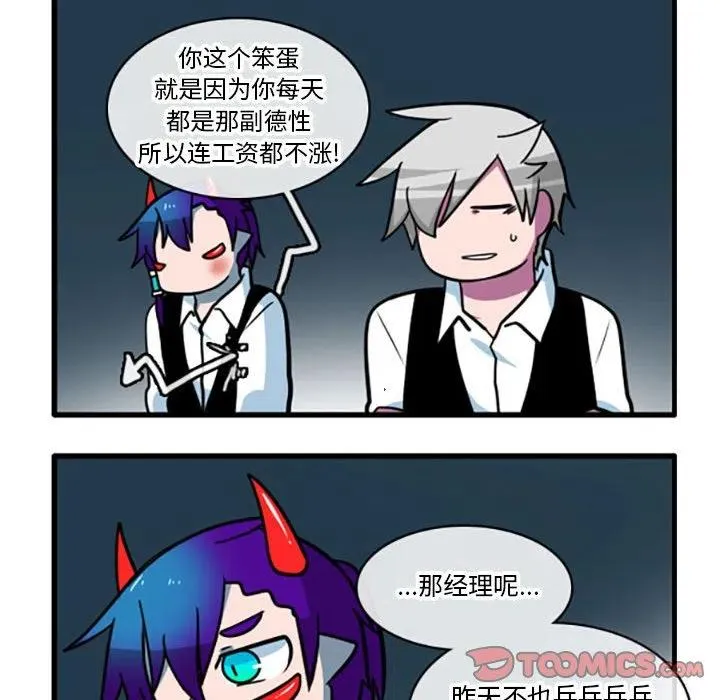 45 第14页