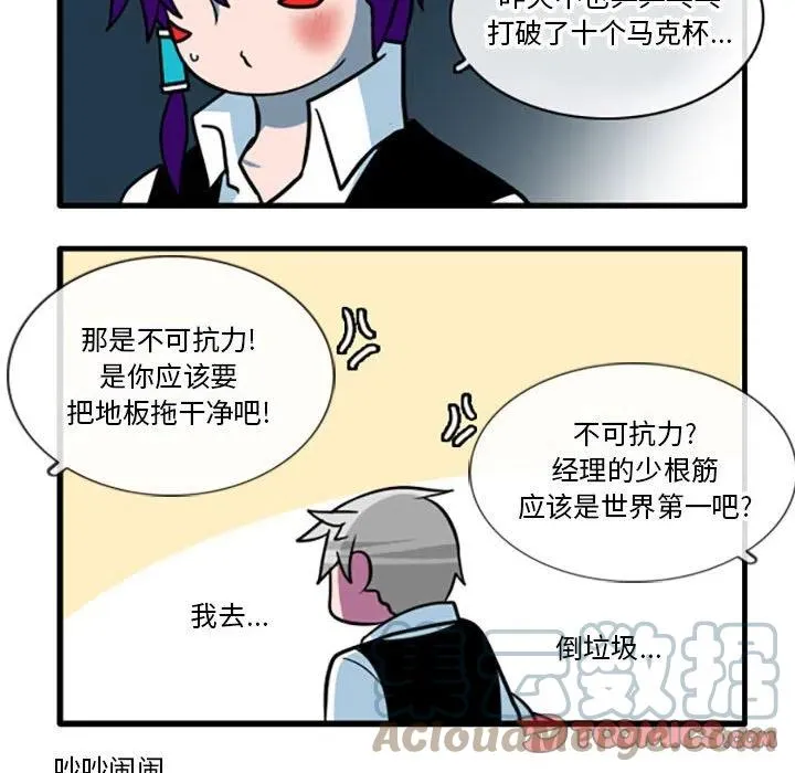 45 第15页