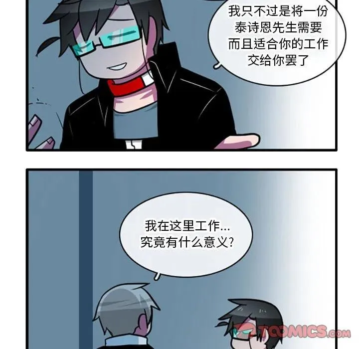 45 第18页