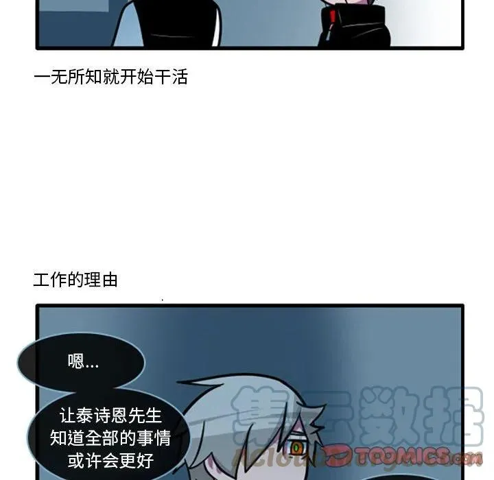 45 第19页