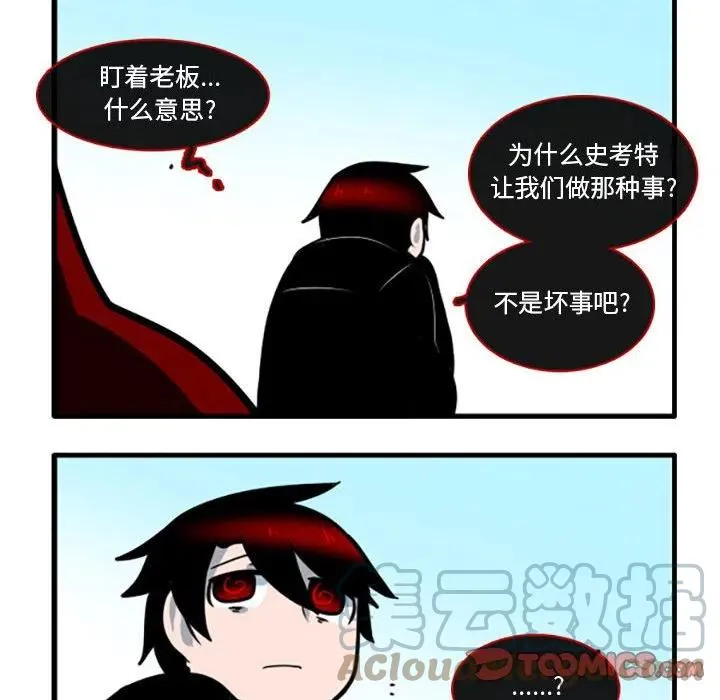 45 第21页