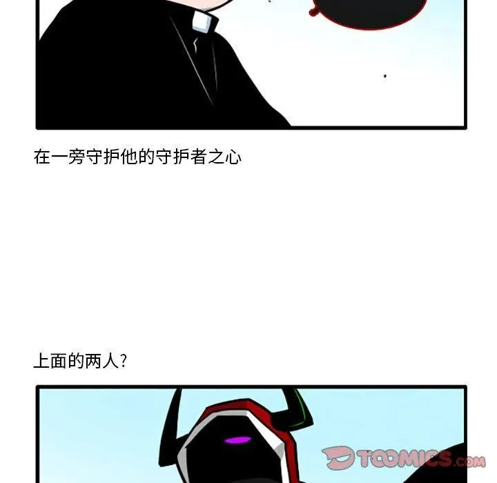 45 第22页