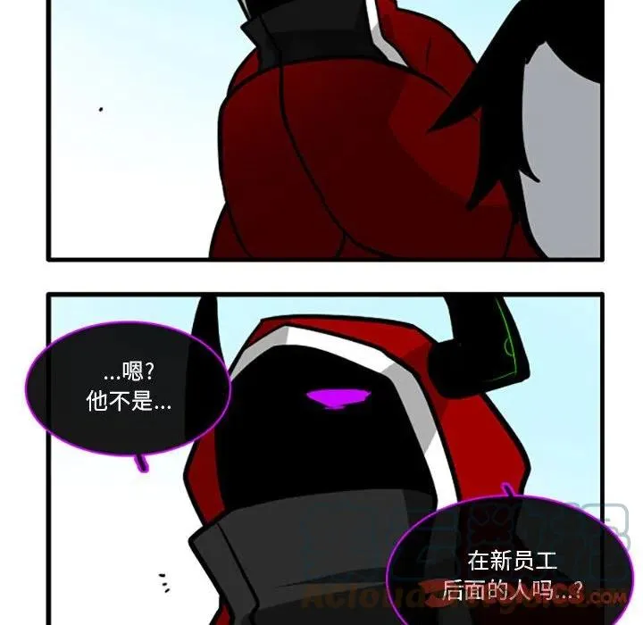 45 第23页