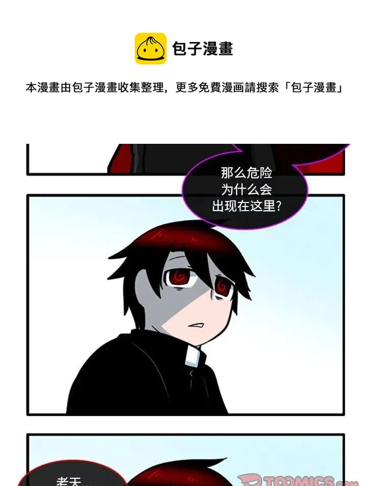 45 第24页