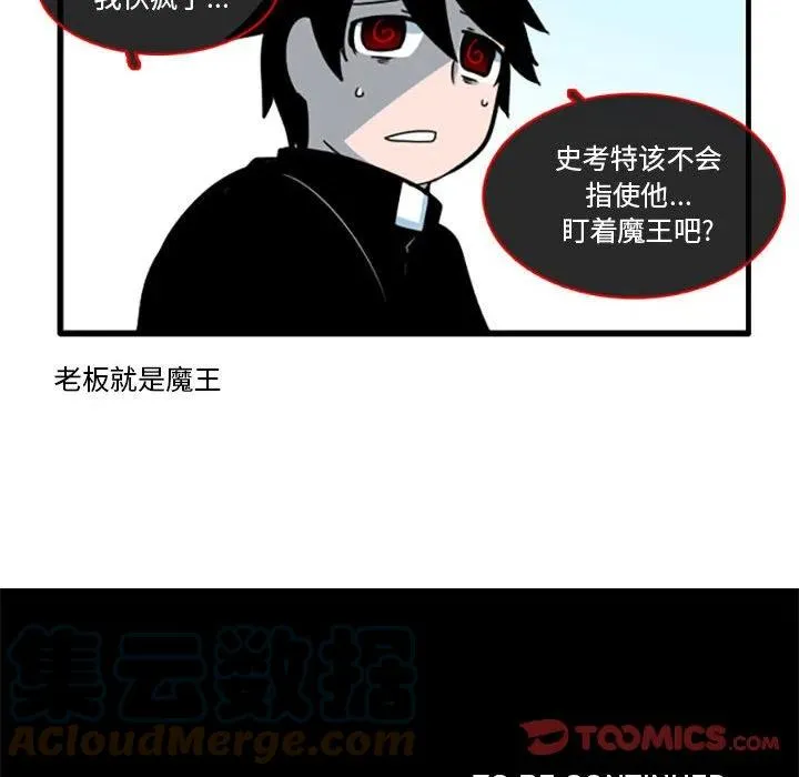 45 第25页