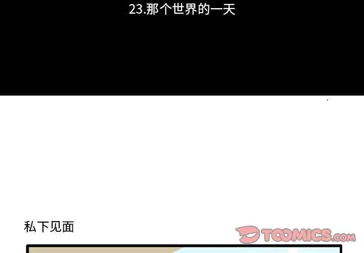 44 第2页