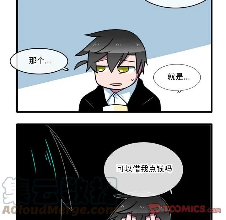 44 第5页
