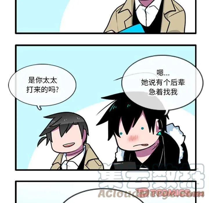 44 第11页