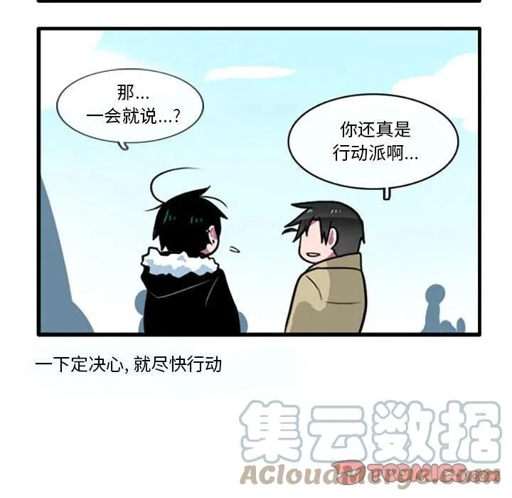 44 第15页