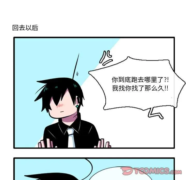 44 第16页