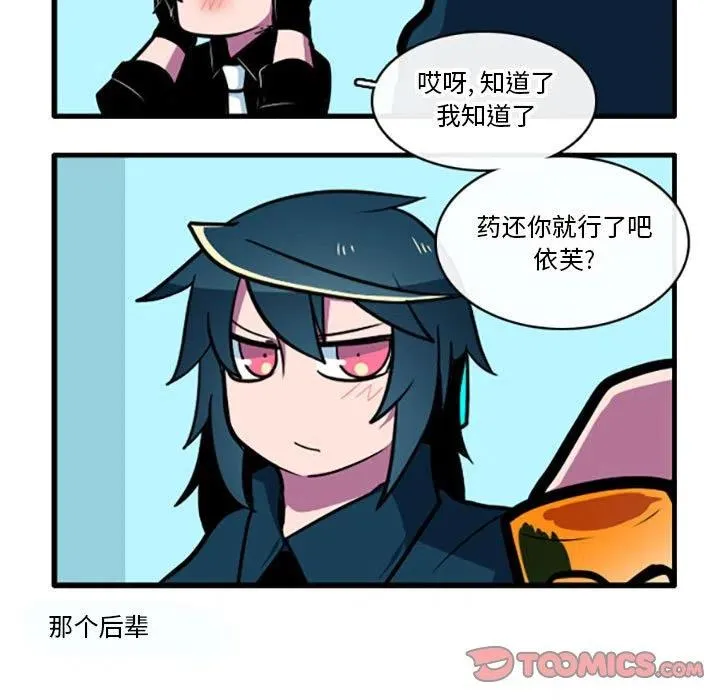 44 第18页