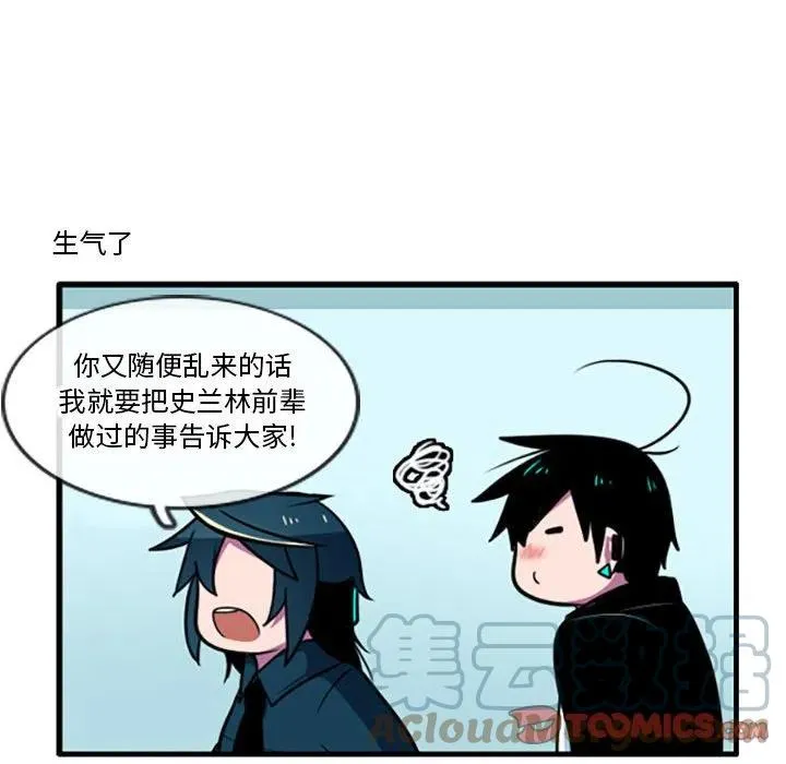 44 第19页
