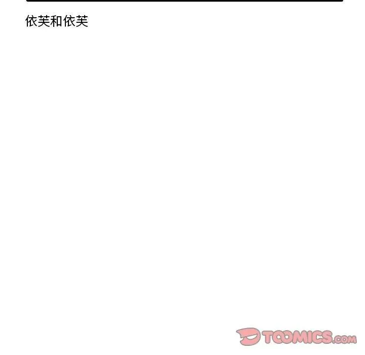44 第22页