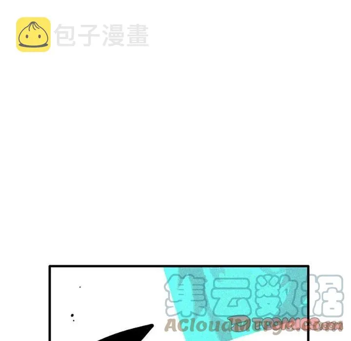 44 第23页